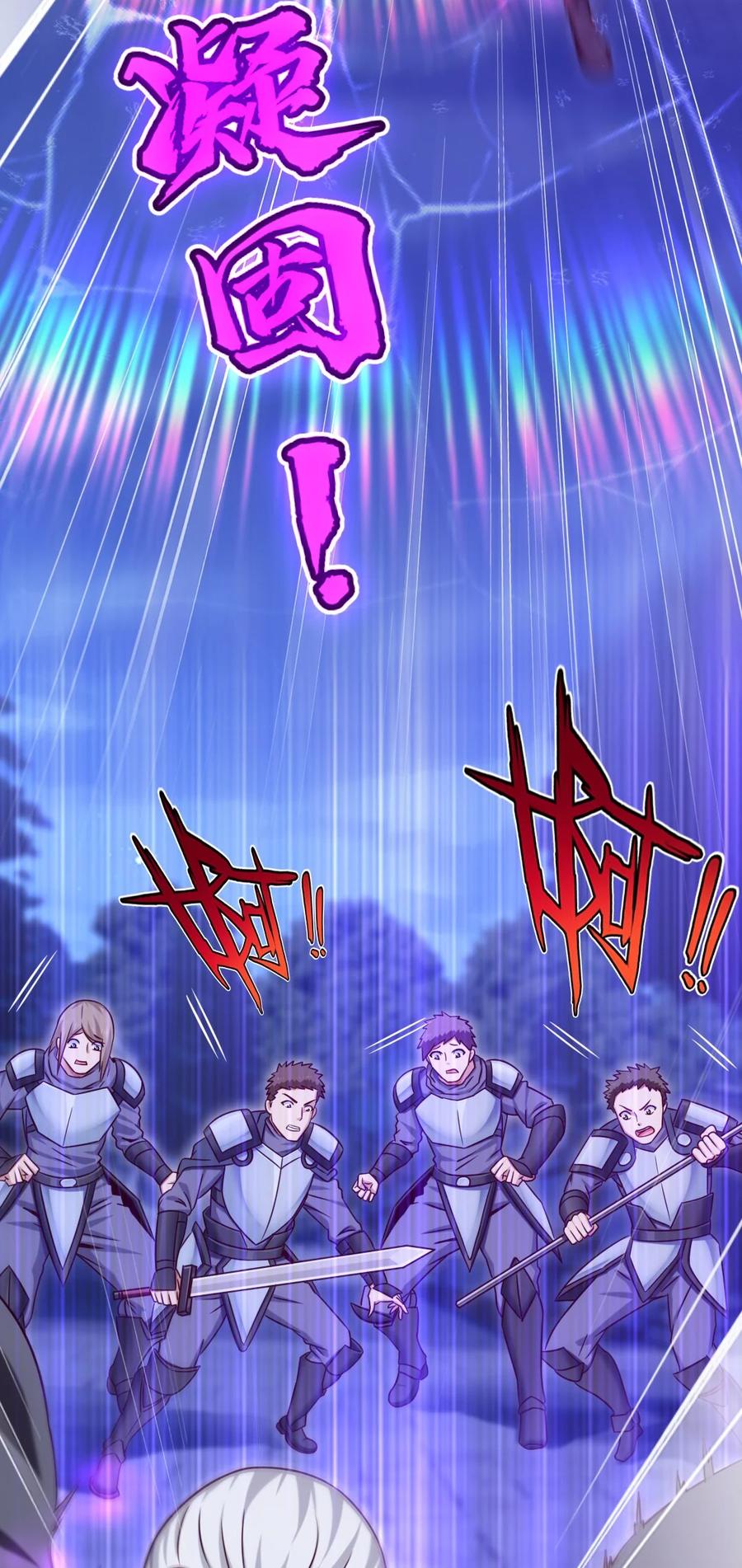 186 石头剪刀布？4