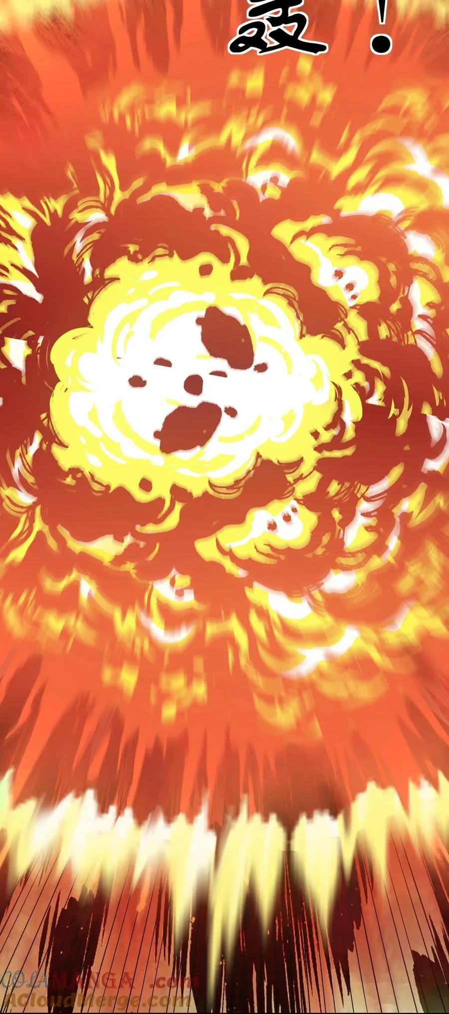 470 三对二24
