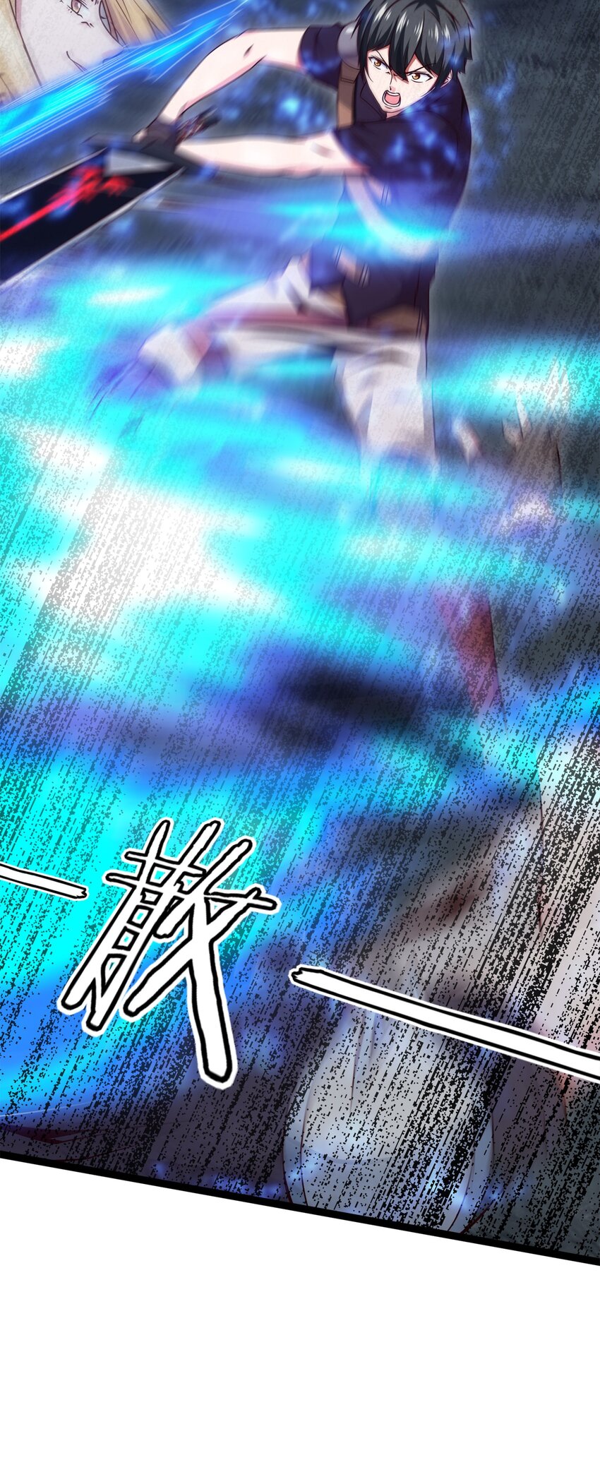 042 这次一定会让你们付出代价！38