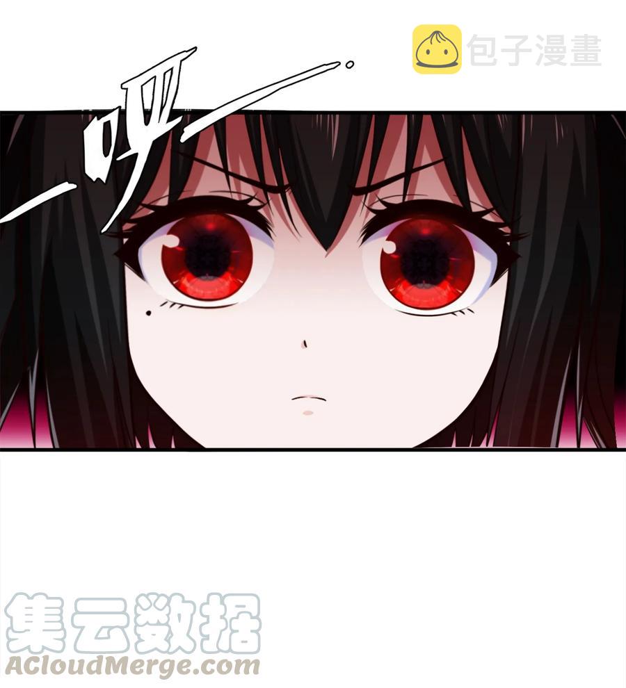 055 你们一起上吧！8