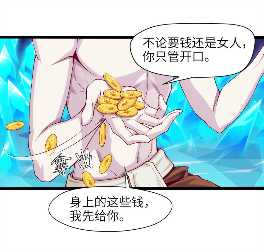 018 我们来日方长……20