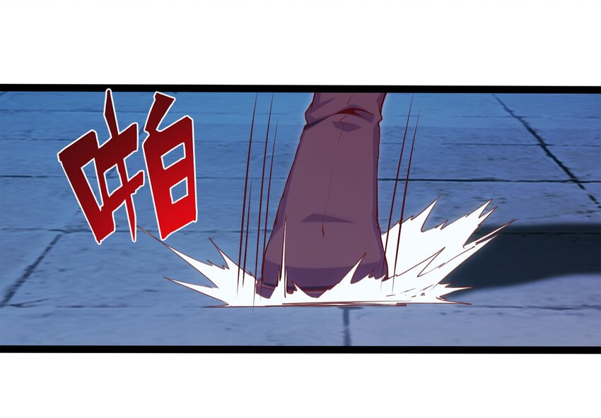 017 致命沼泽31