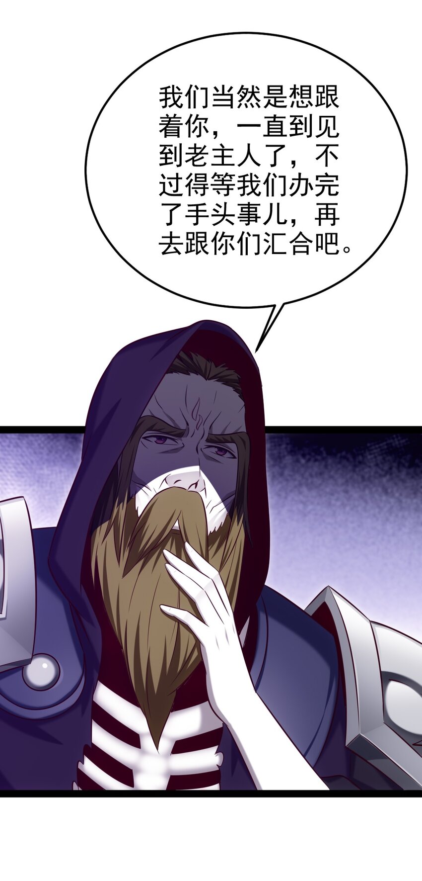 314 奇怪的领域12