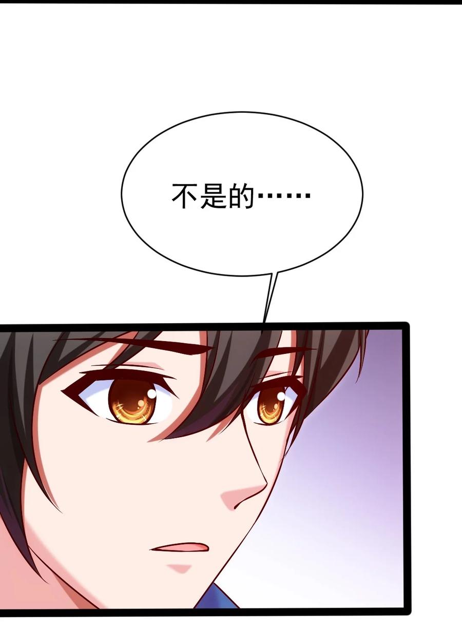 210 我不会放弃的！40