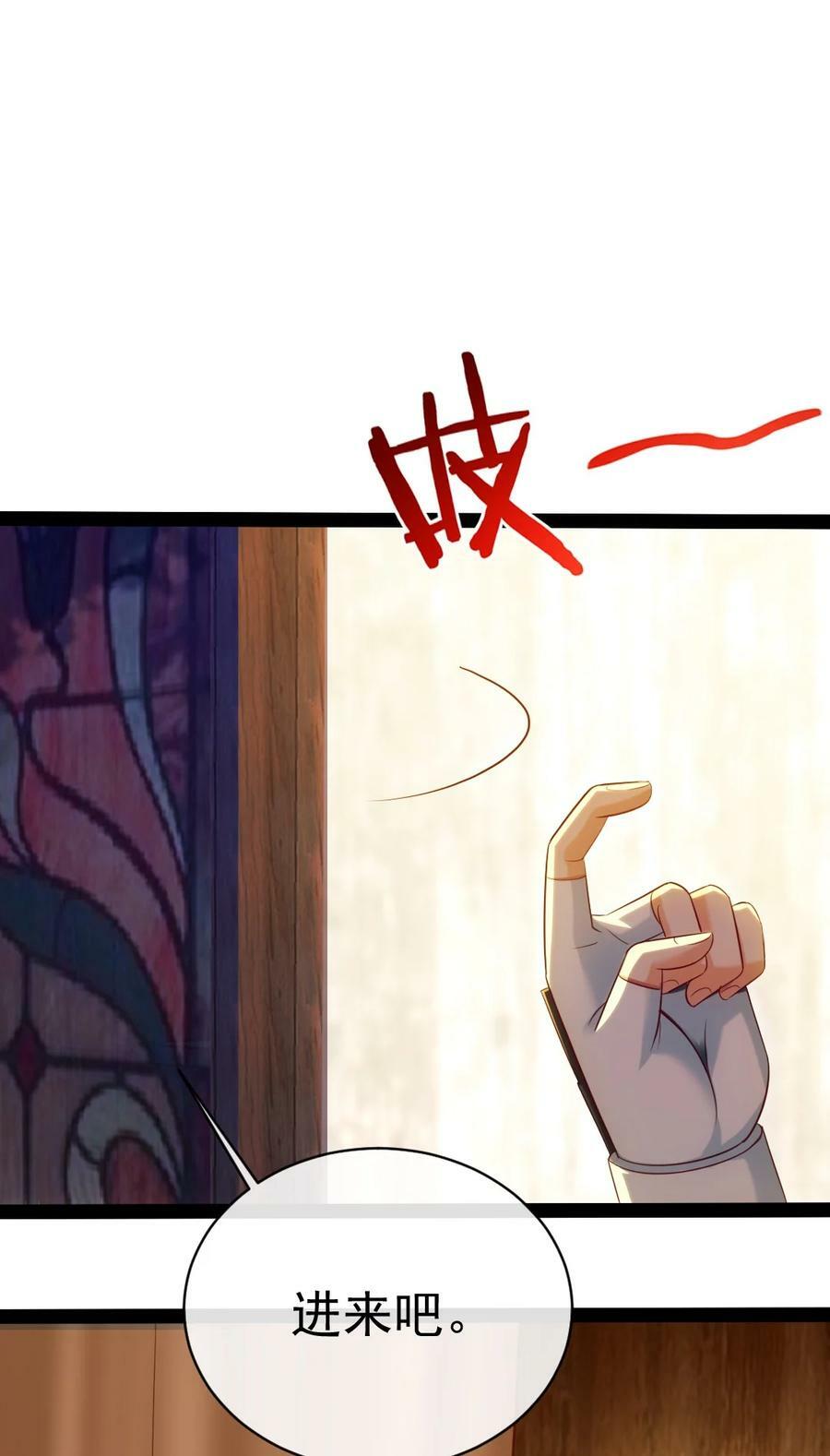 356 男人的宝贝14