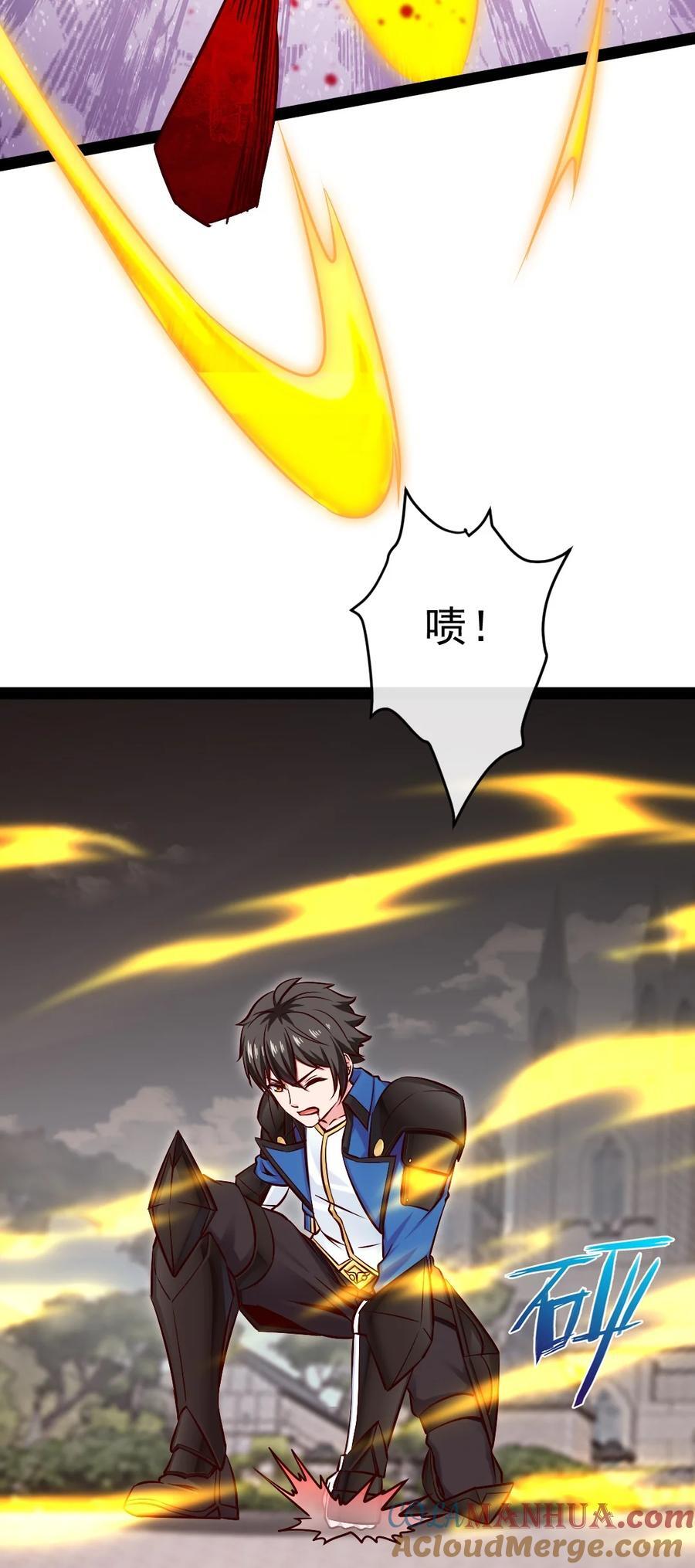 391 与哥哥决裂12