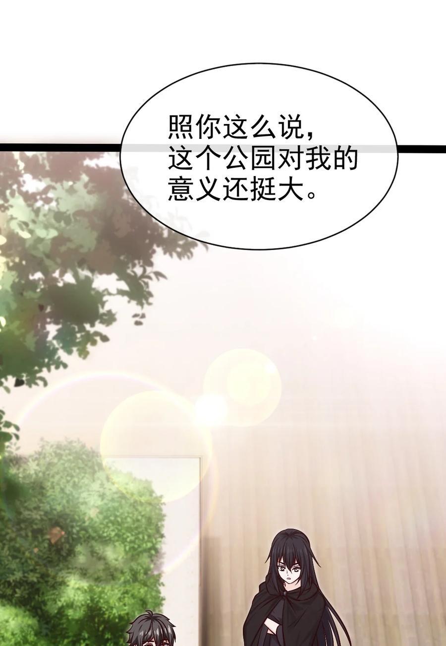 383 童年的回忆16