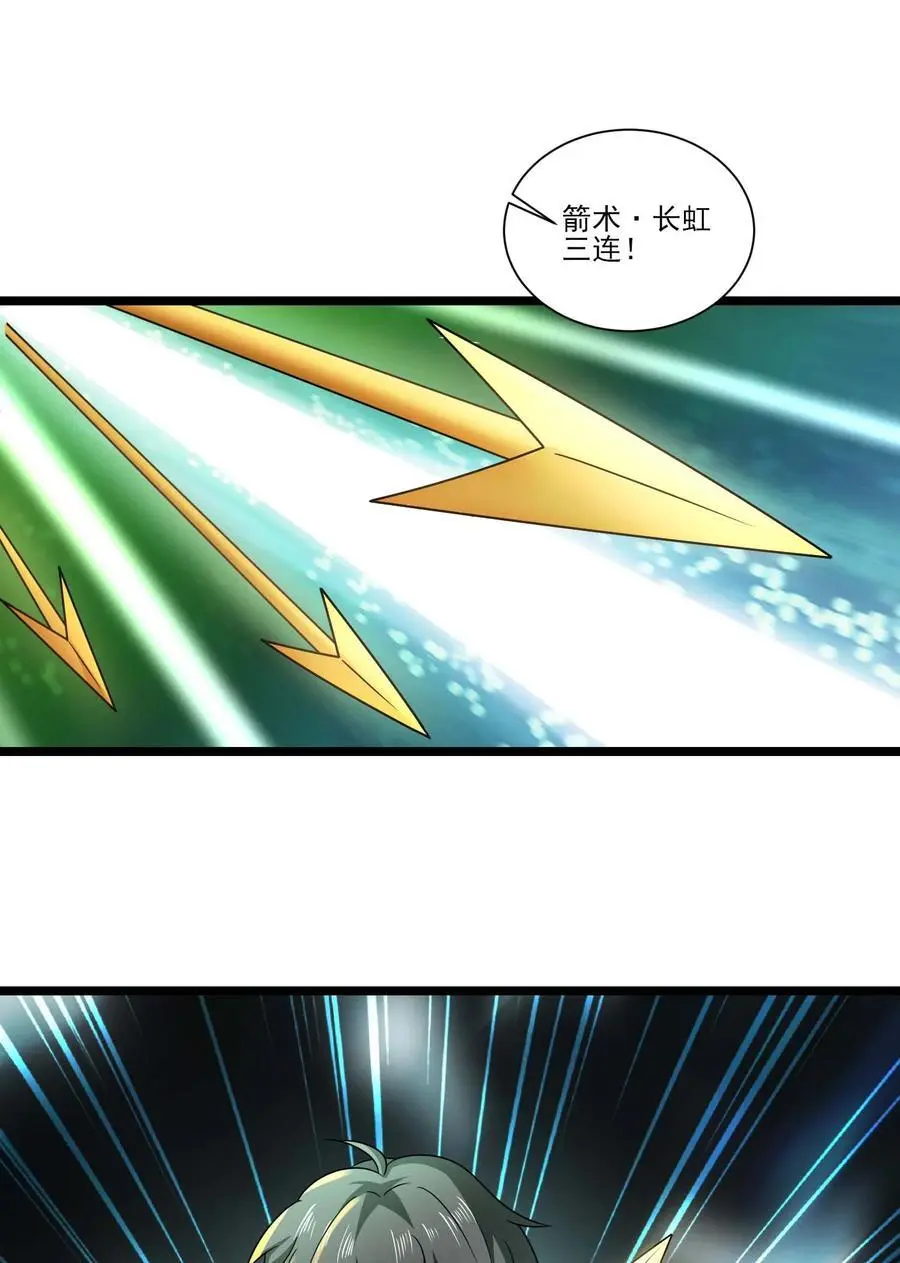 422 对战木精灵26