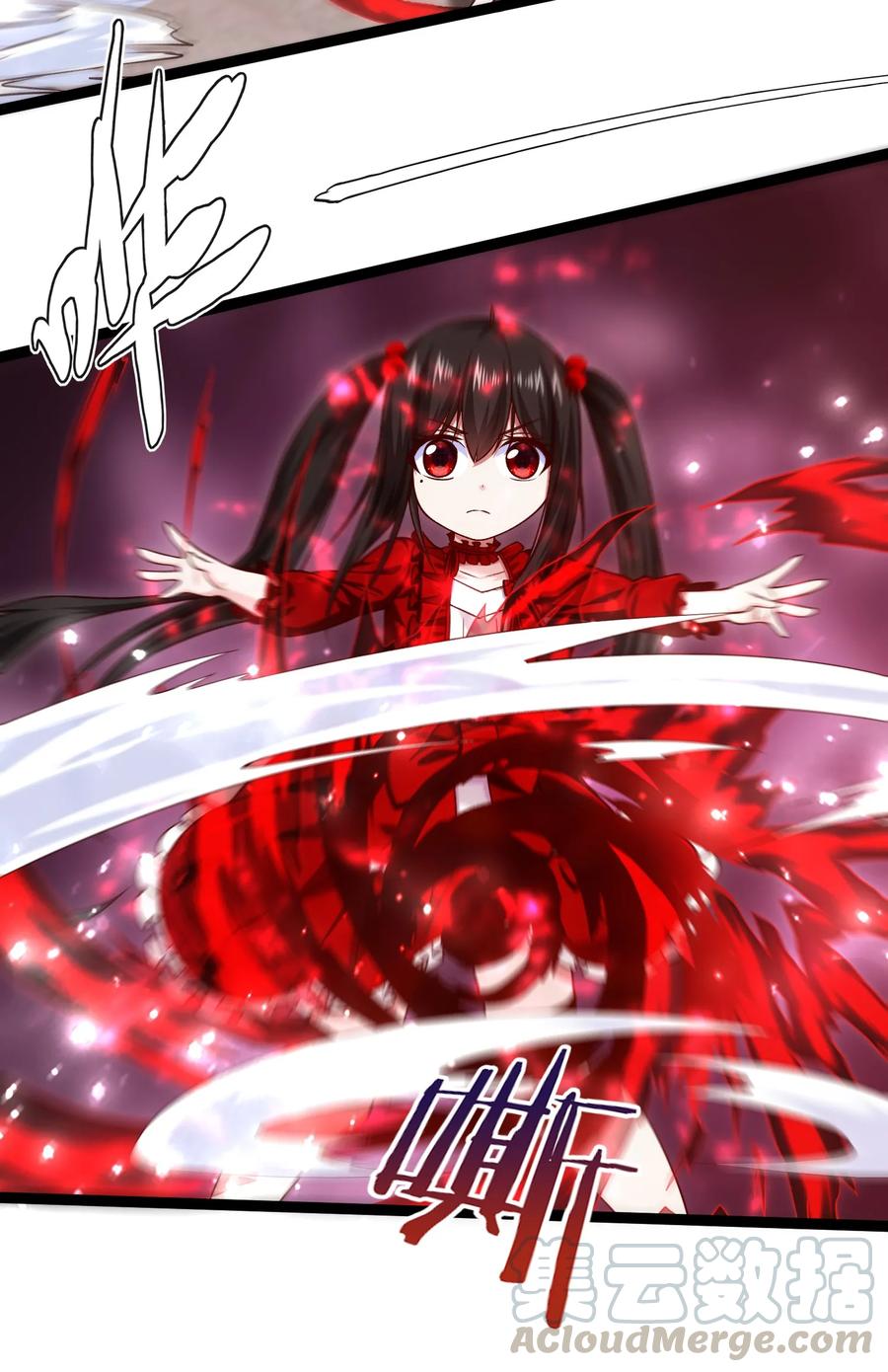 065 贵族的荣耀6