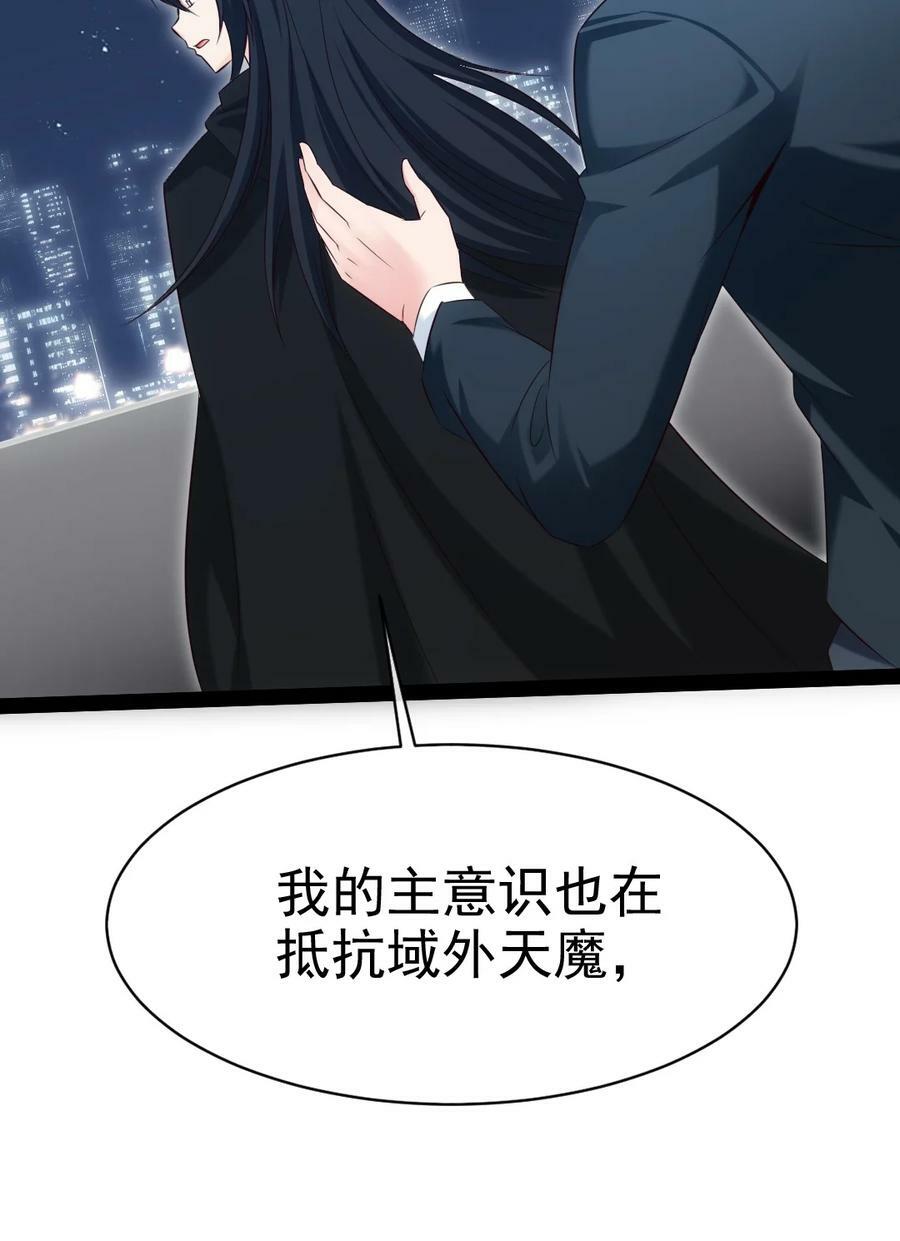 381 网吧是安全屋？8