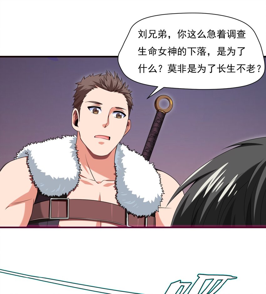 010 小酌时间29