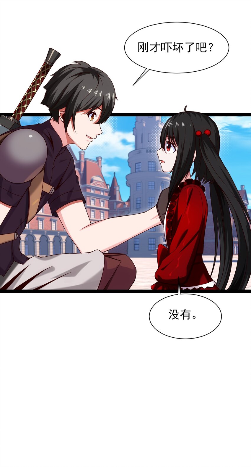 054 四大学院的学生23