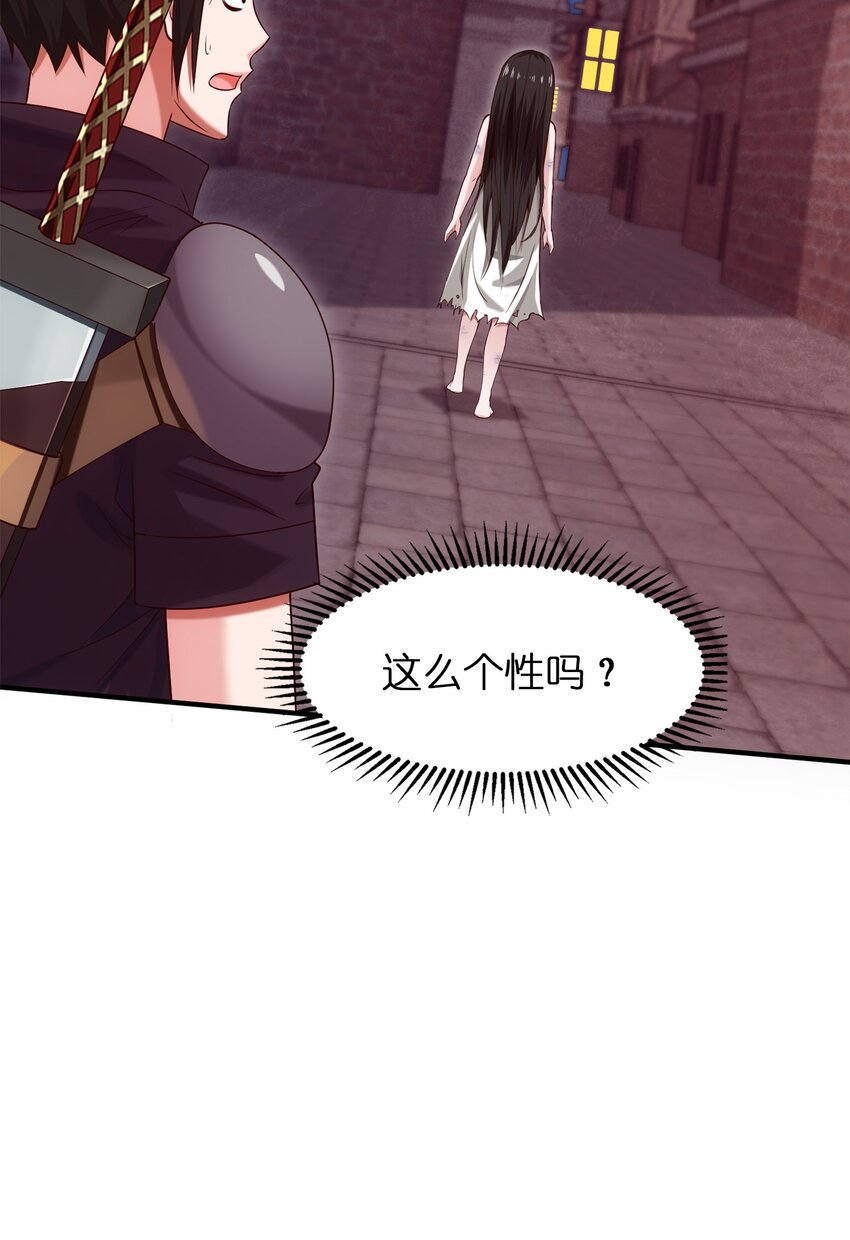 048 这小孩……真有个性！30