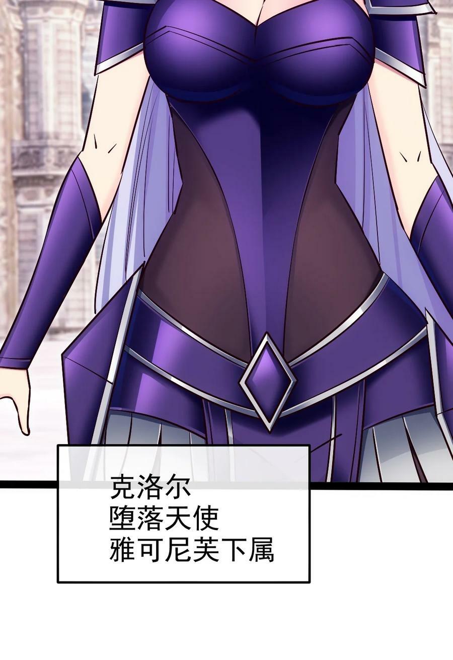 368 小叶子成亲26