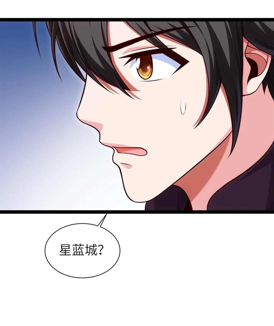 058 生死竞技场10
