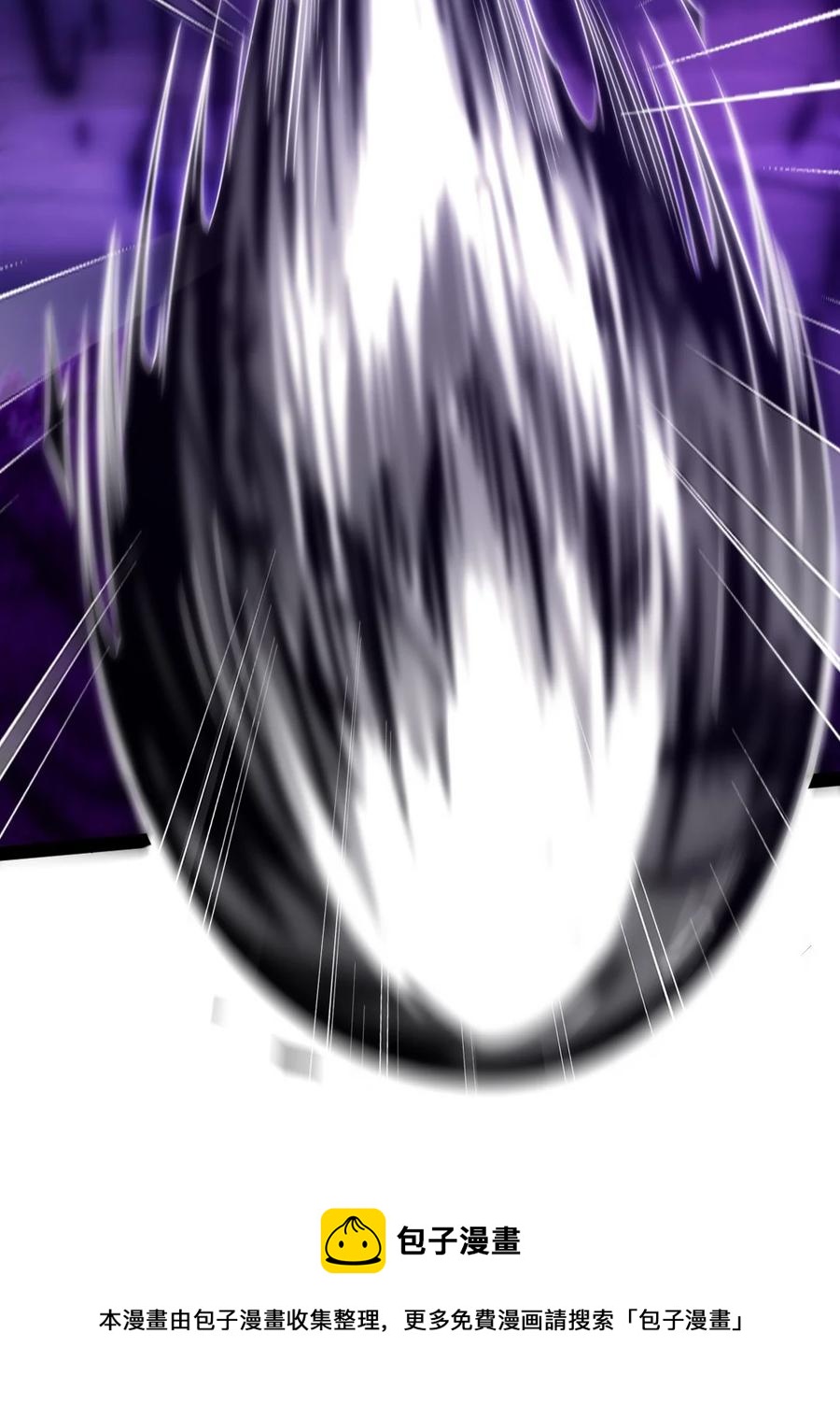 254 千里大逃杀28