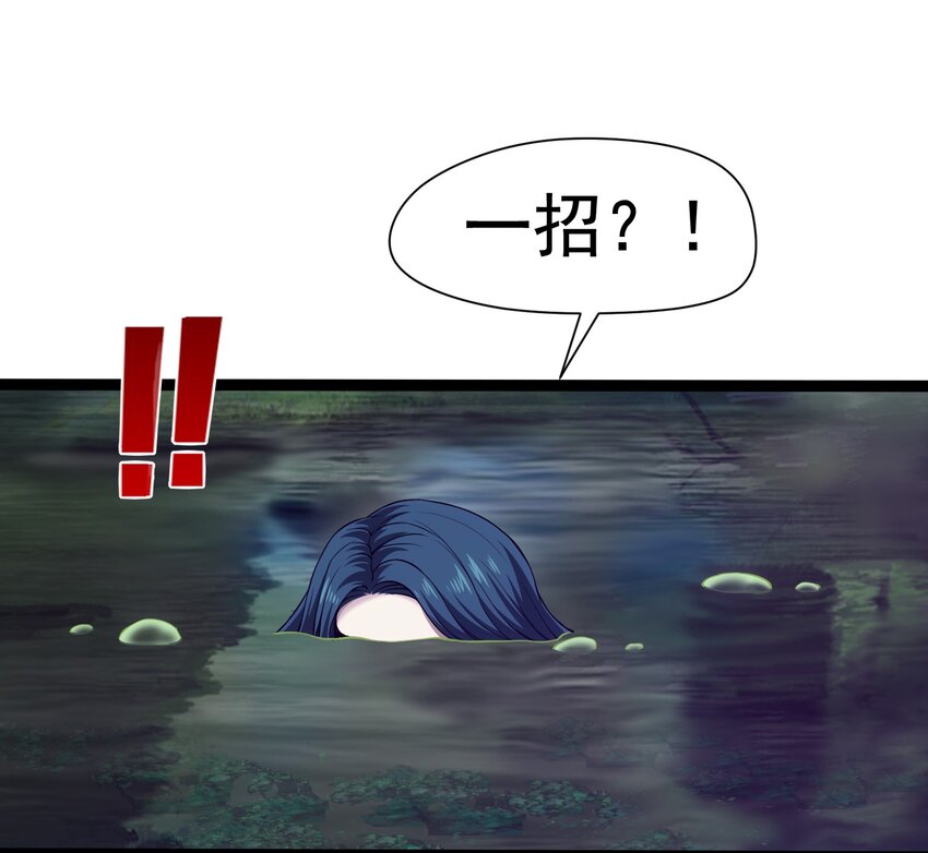 013 苏菲登场9
