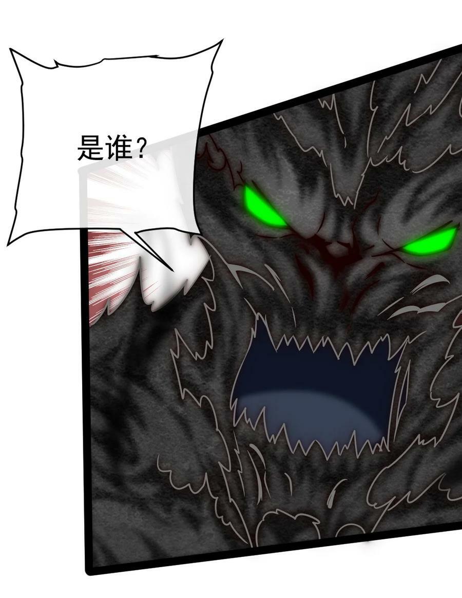 346 为执念而死2