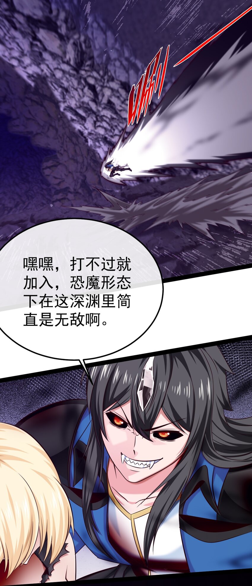 328 刘枫被杀！31
