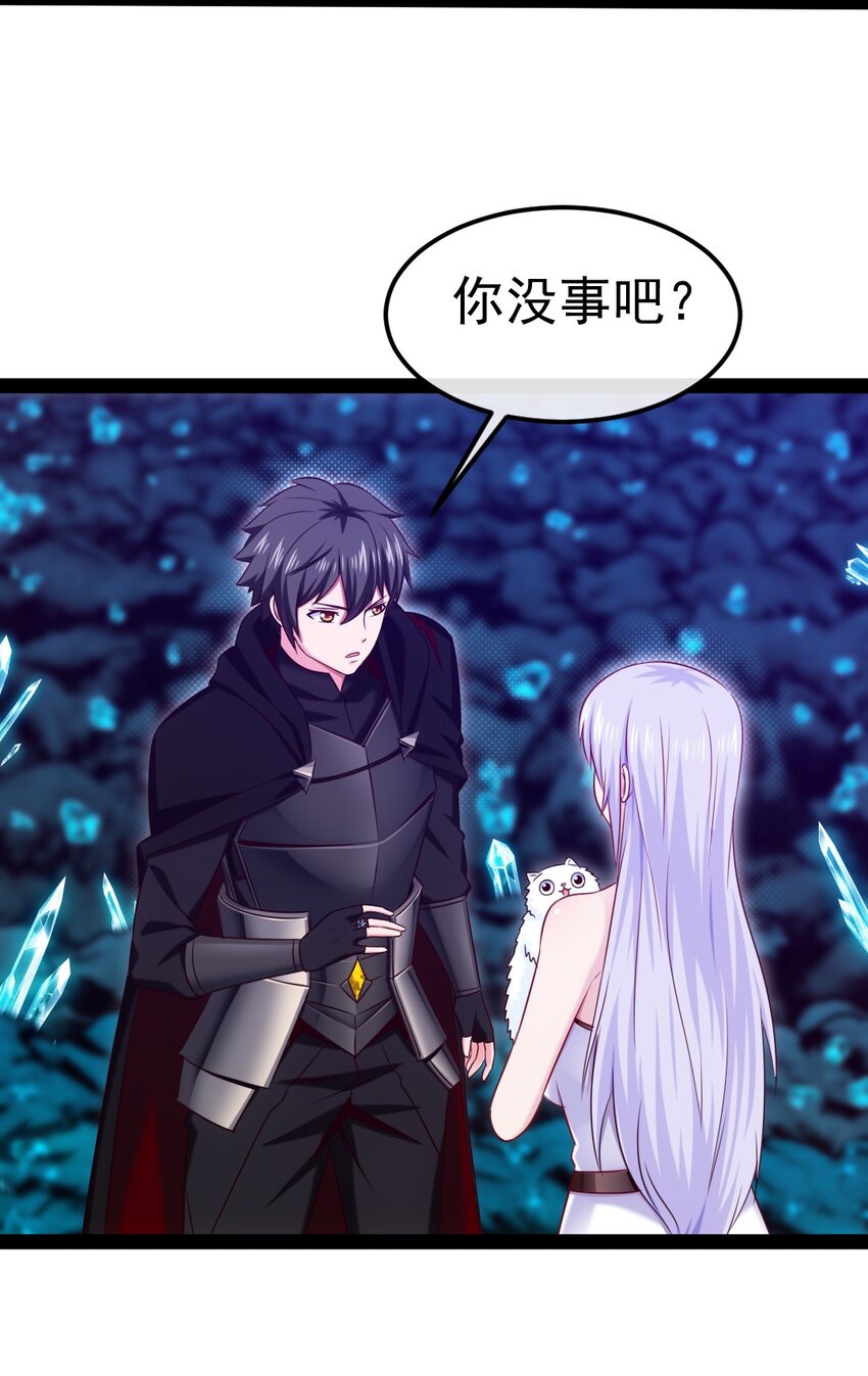 276 主人，我好想你10