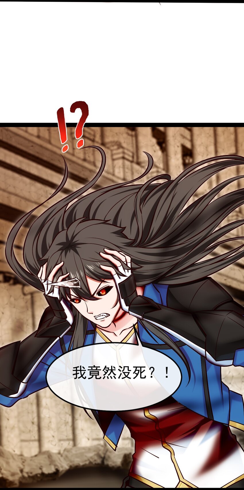 328 刘枫被杀！13