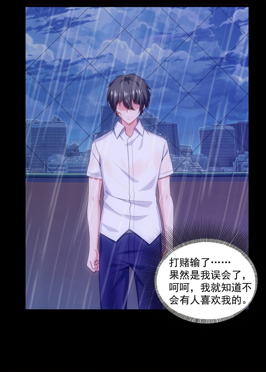 002 前尘往事5