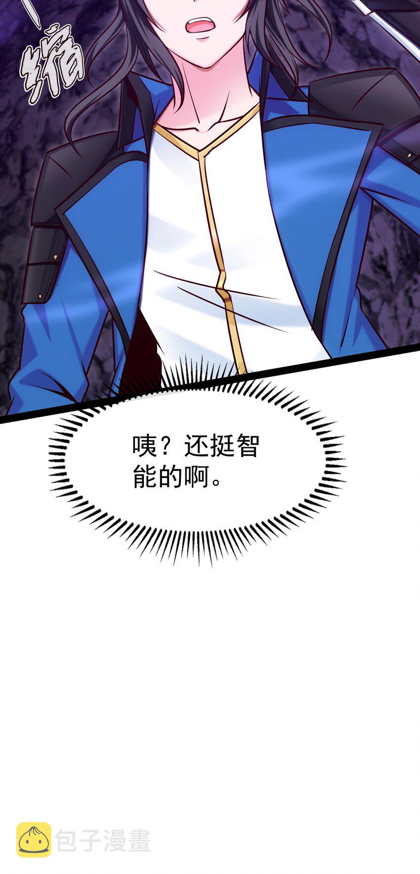 325 恐魔世界迷影重重23