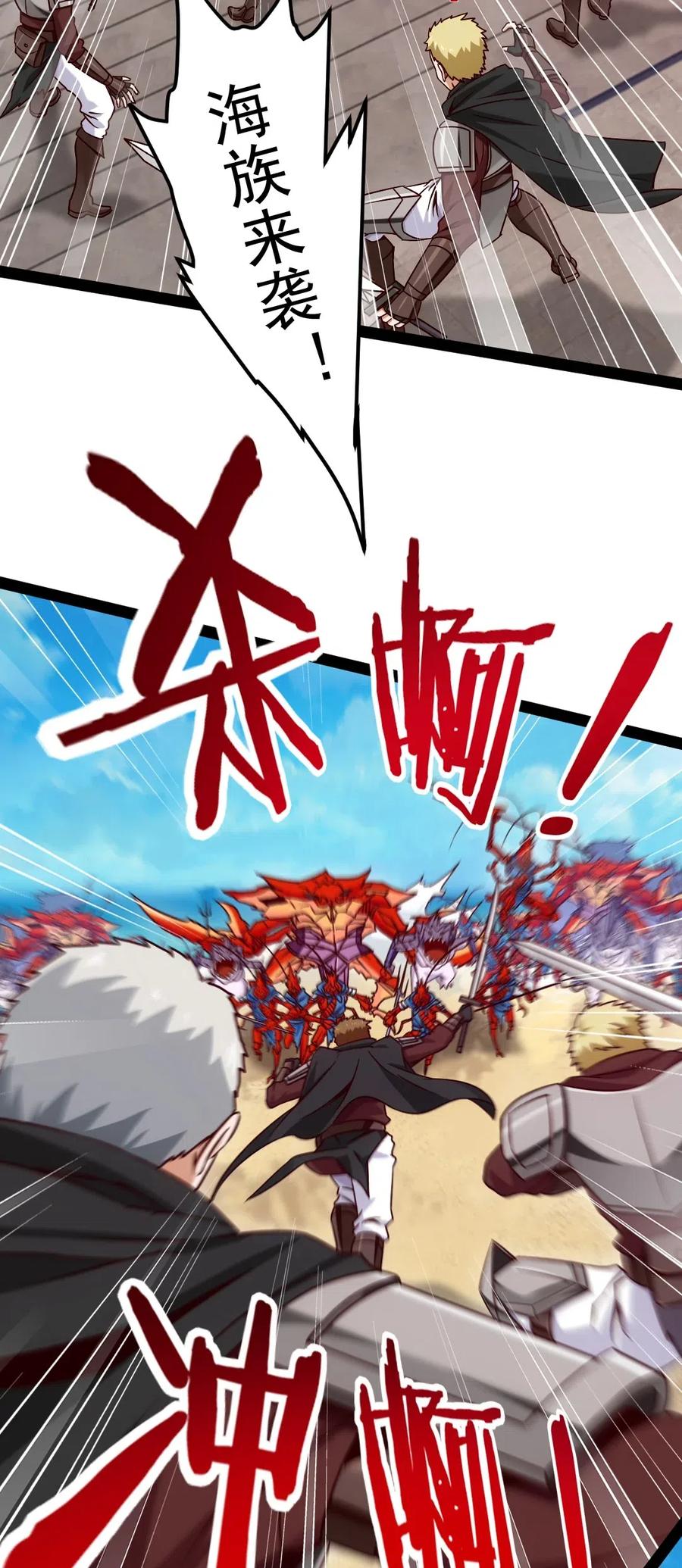 135 想阉自己去！5
