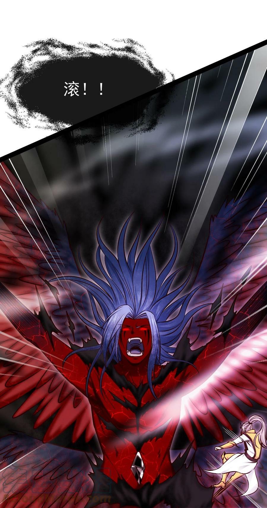 348 今日登神48