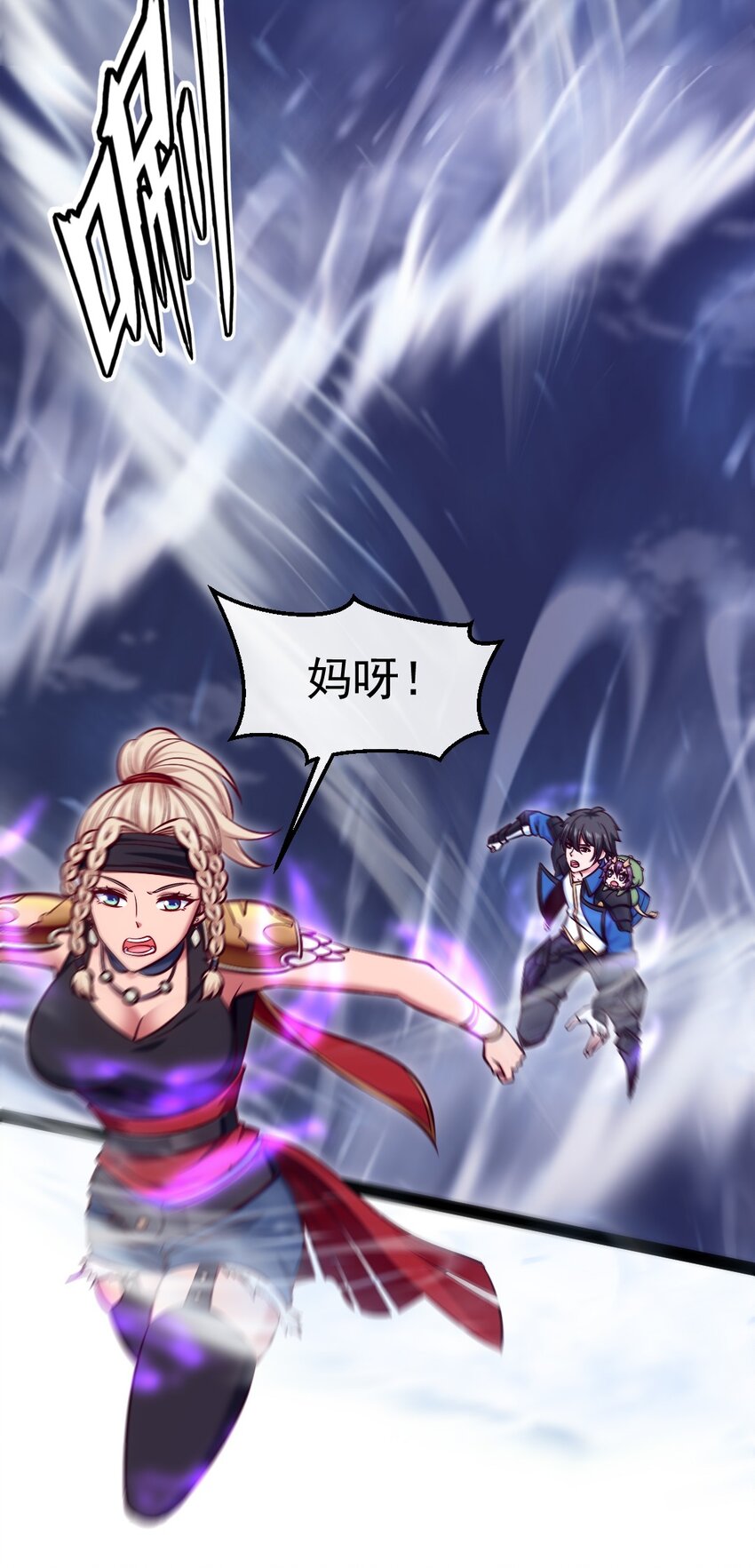 289 小金被锁定34