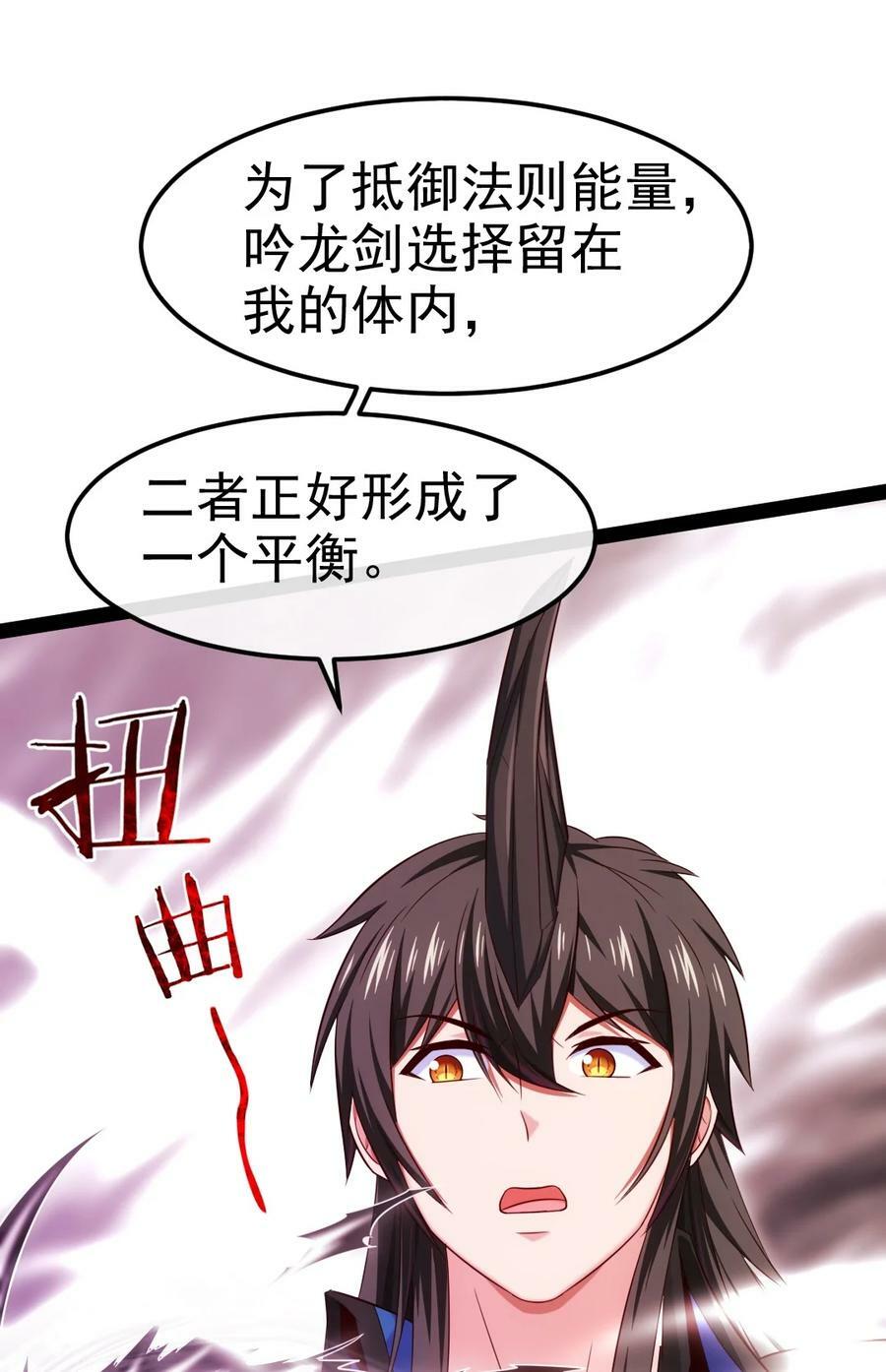 348 今日登神5