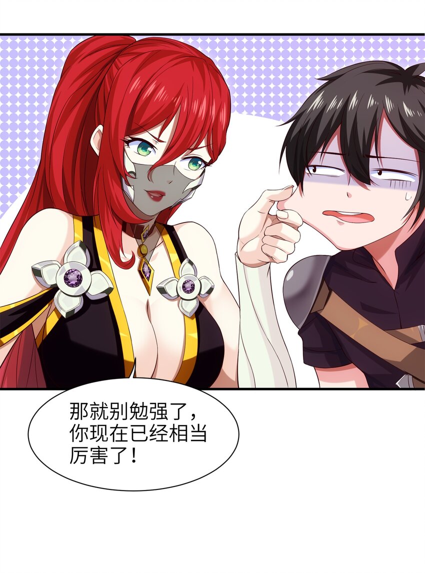 026 看似普通的任务24
