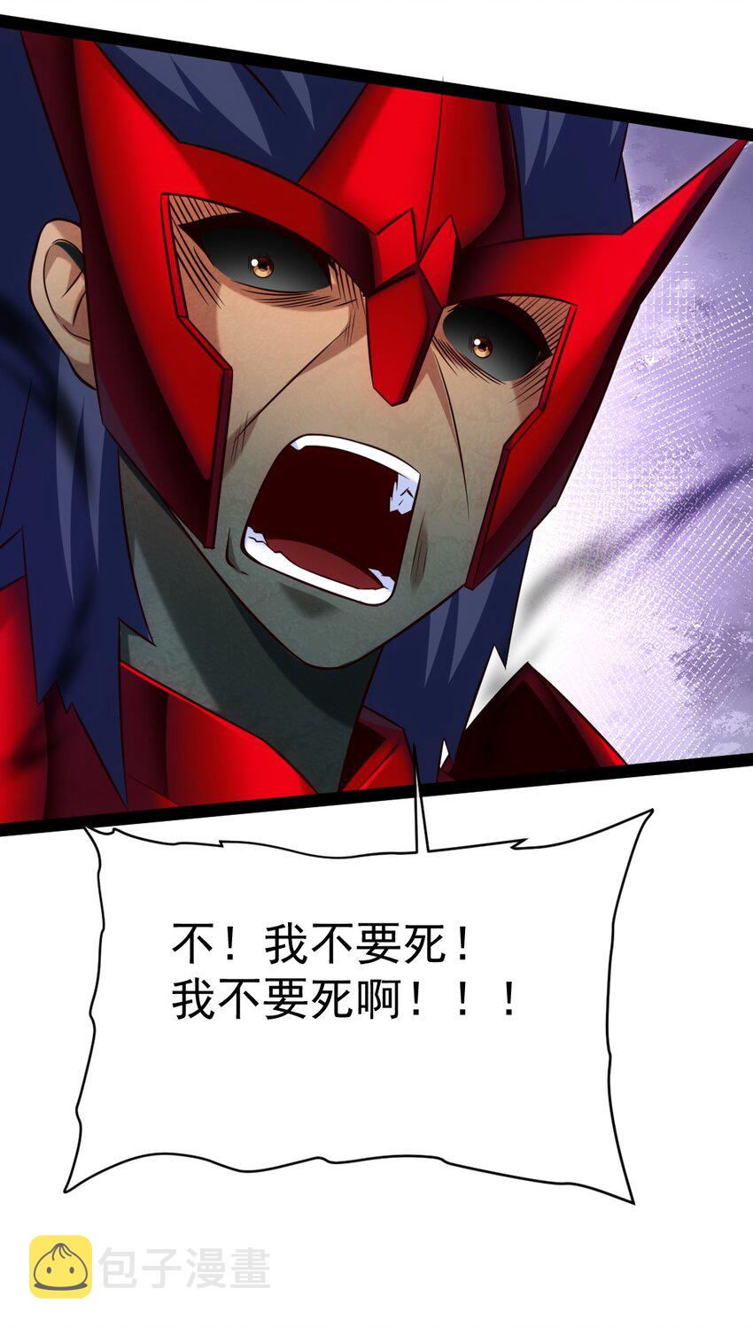 316 不死不灭的恐魔6