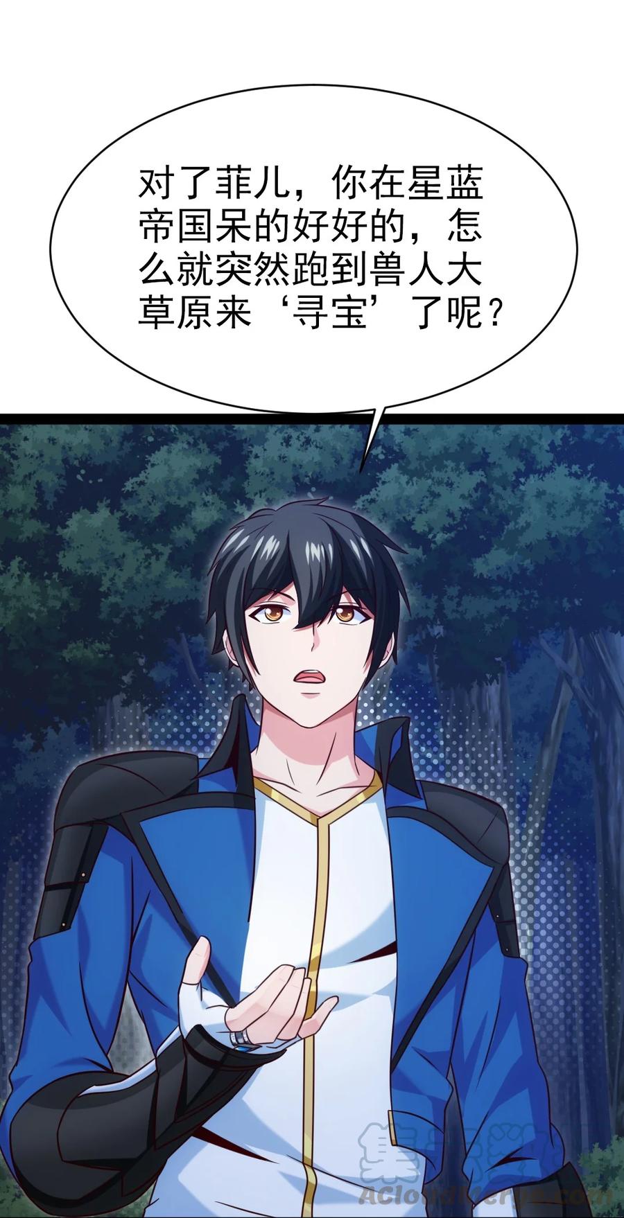 180 你才是怨妇呢！15