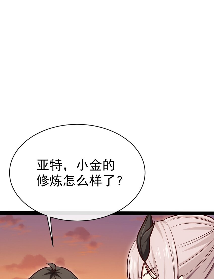 301 一家三口22