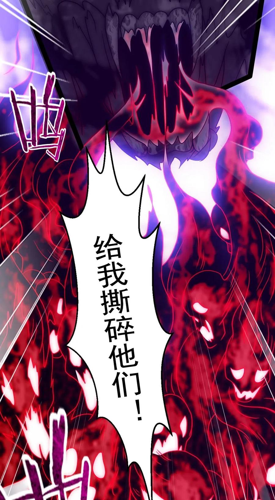 174 意外之敌25