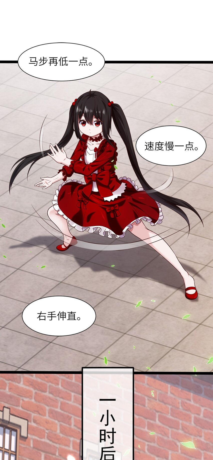 051 一个大西瓜31
