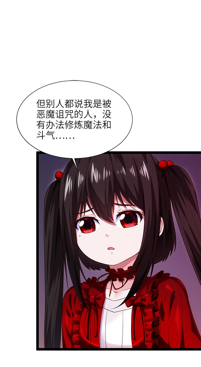 051 一个大西瓜7