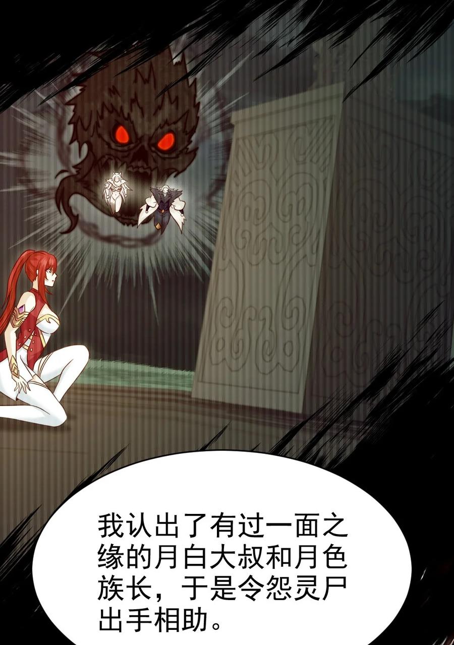 179 我带你飞26