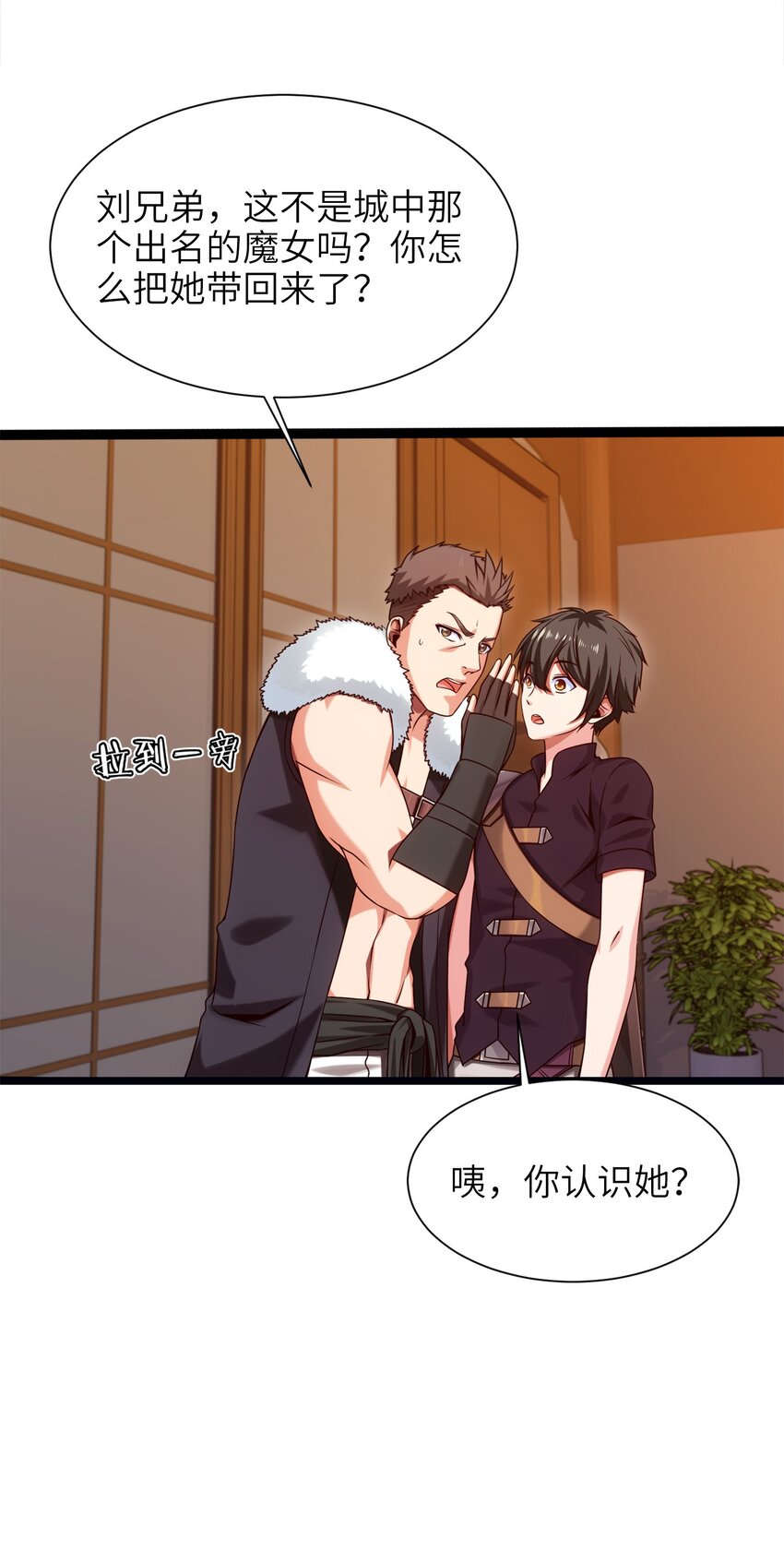 051 一个大西瓜18