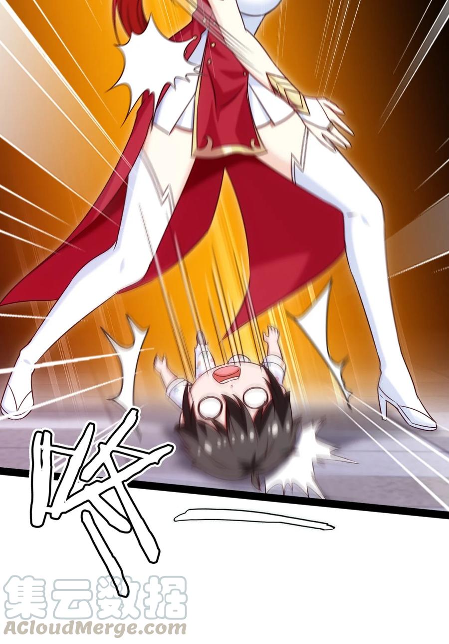 184 重返3岁18