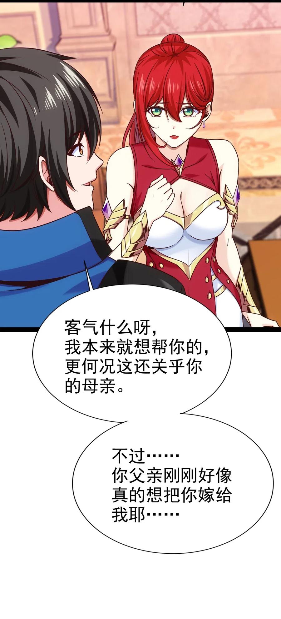 115 这波交易我们不亏15