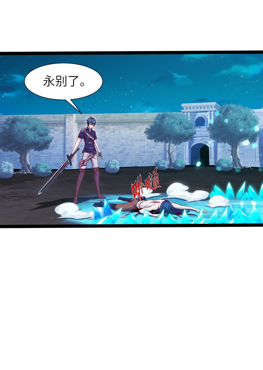 018 我们来日方长……28