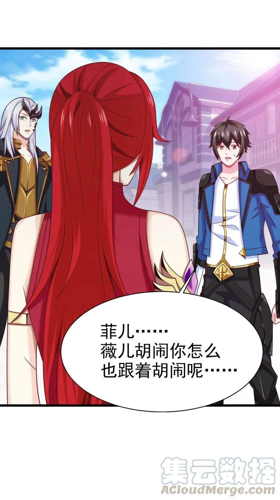 127 镜像分身？我也会！8