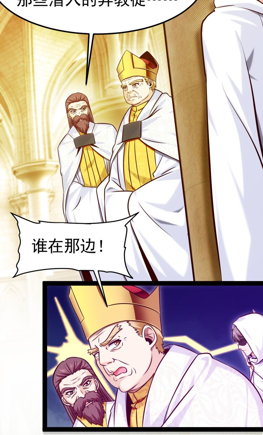 229 莲叶？！对不起！21