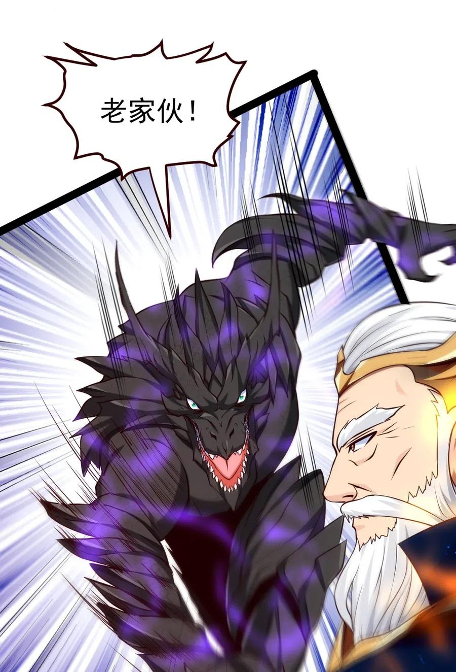 113 天才总是容易夭折6