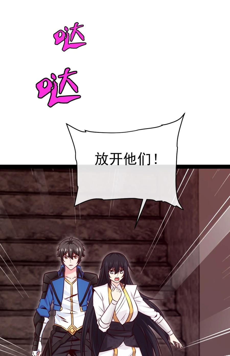 393 最后的挣扎32