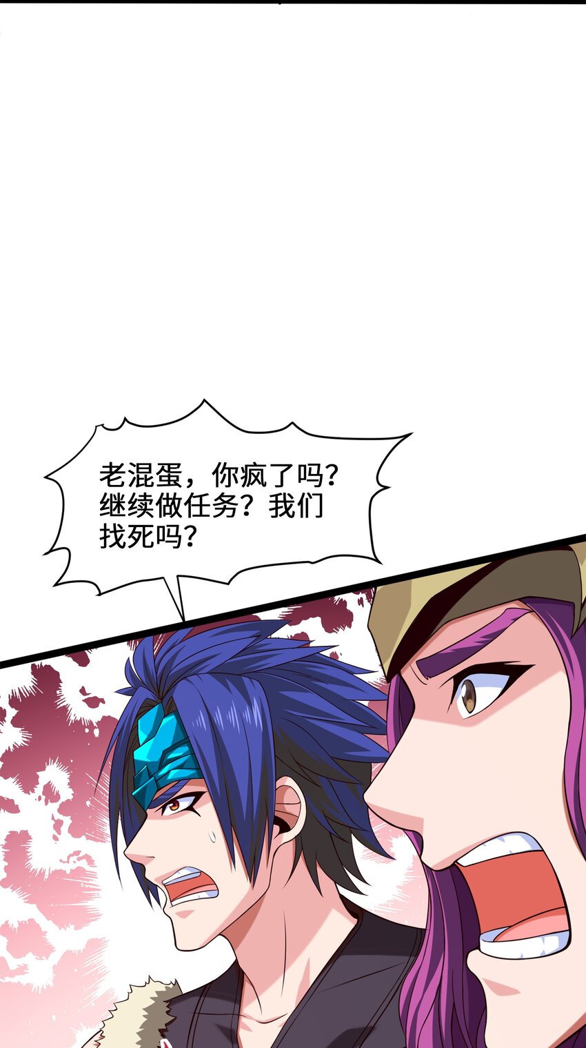 036 月狼王幼崽30