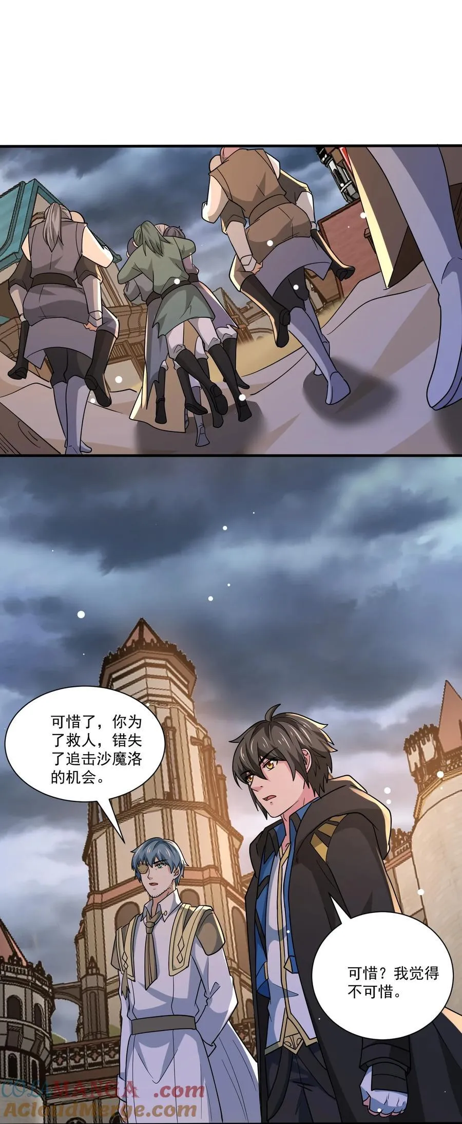 447 救月魅4