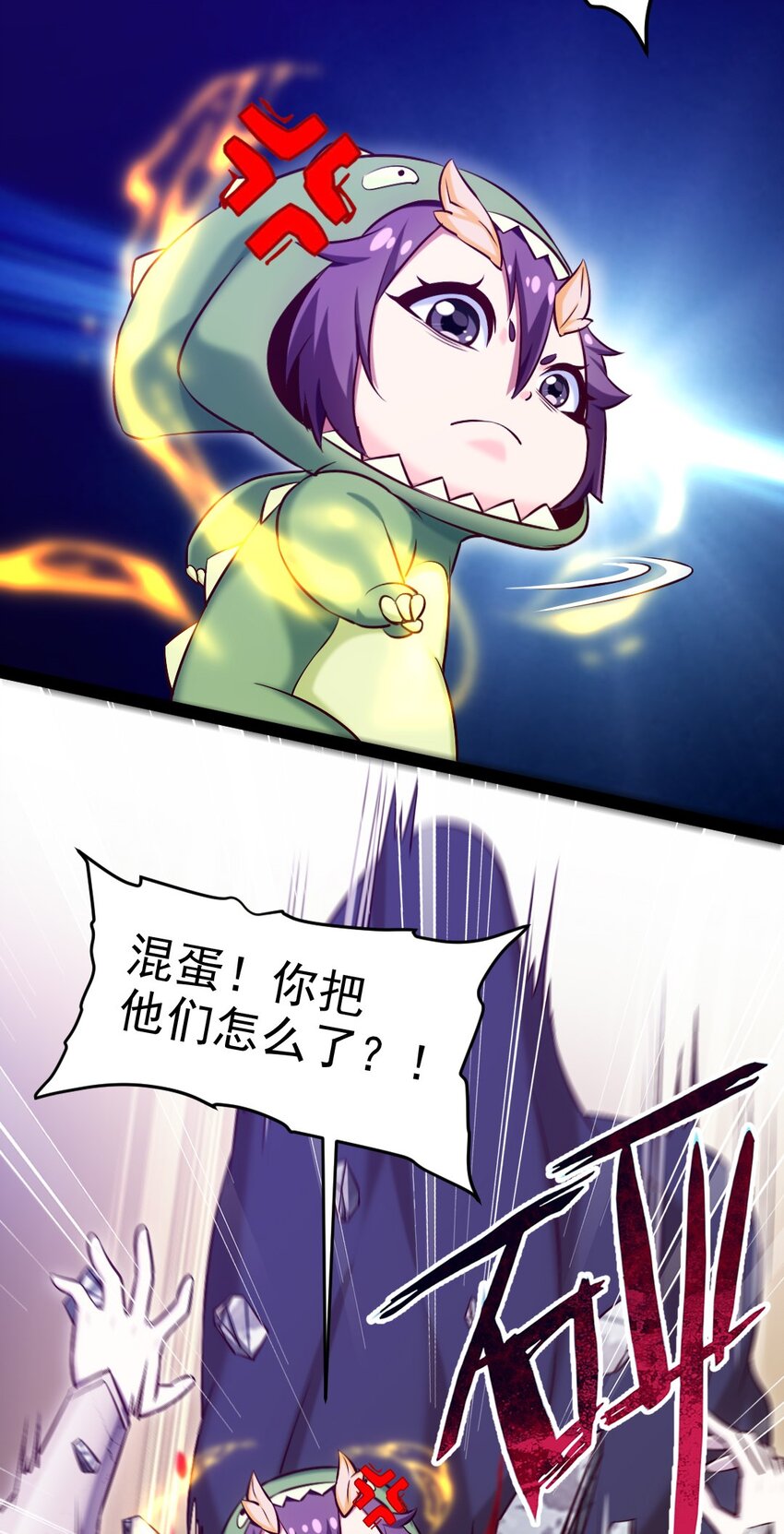 234 他们生蛋去了！27